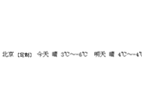 ԤѴʮ