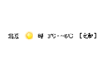ԤѴ
